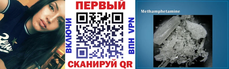 АМФ 98%  наркотики  Грозный 