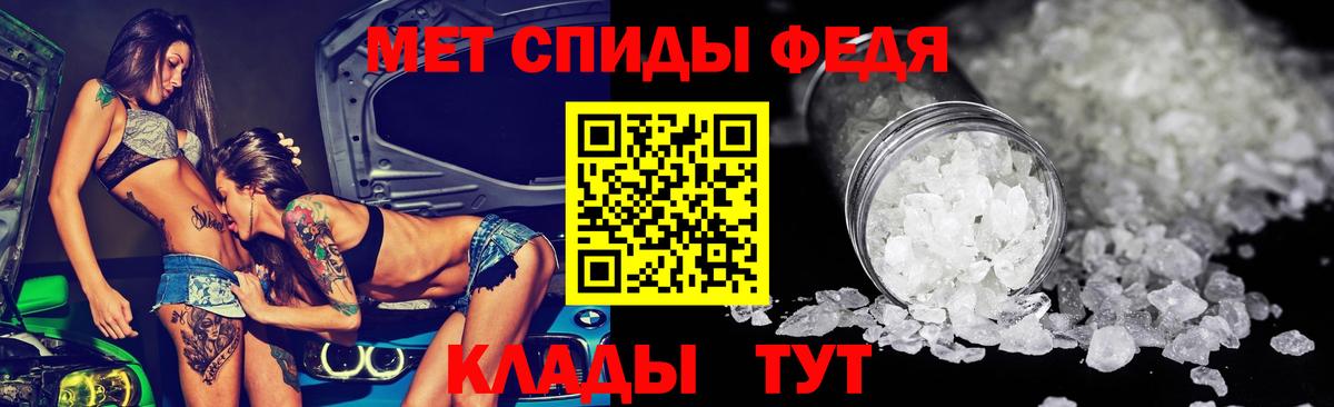 Amphetamine  Грозный  kraken ссылки  АМФЕТАМИН 97% 