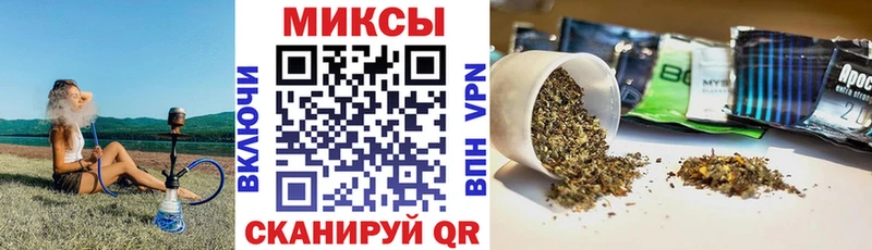 гидра ССЫЛКА  Грозный  БУТИРАТ BDO 
