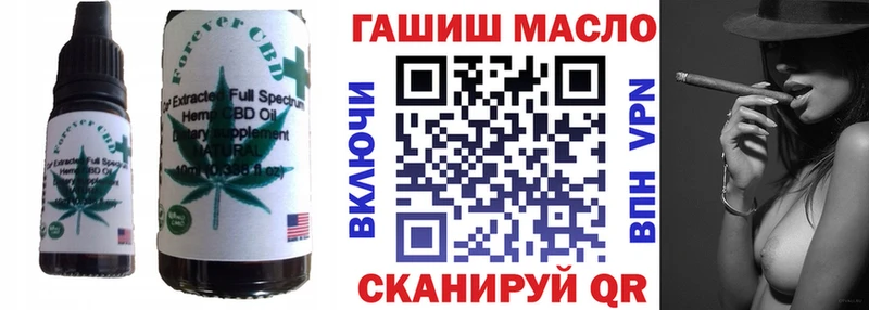 Canna-Cookies конопля  Грозный 