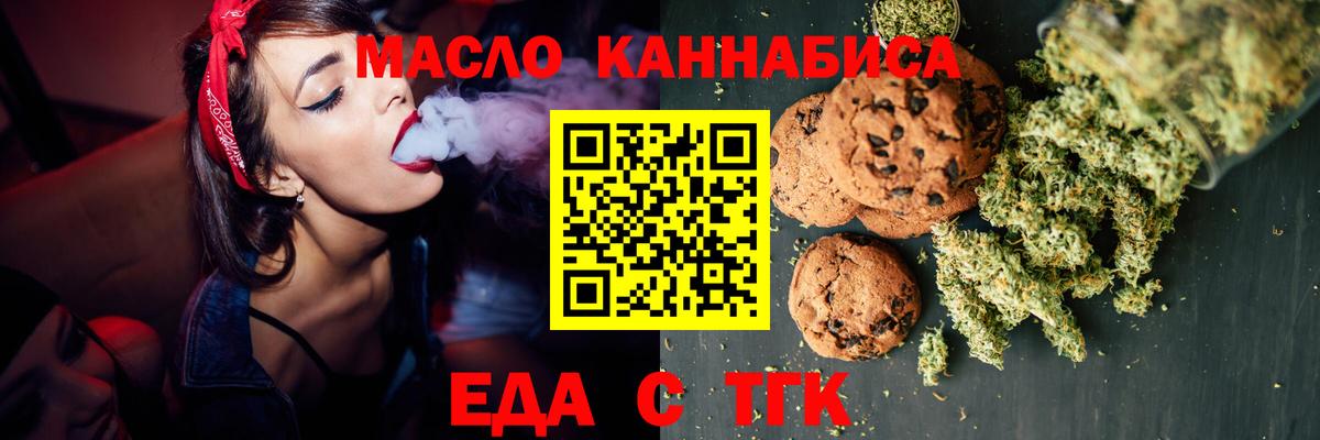 МЕТАДОН Грозный