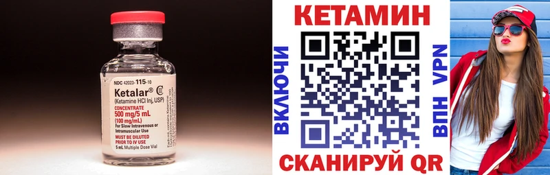 KRAKEN ONION  Грозный  Кетамин ketamine 