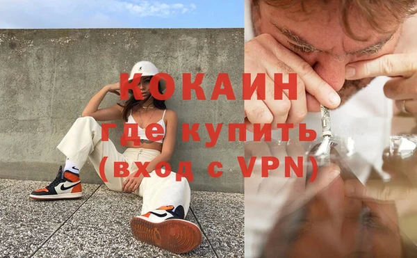 гидропоника Козловка