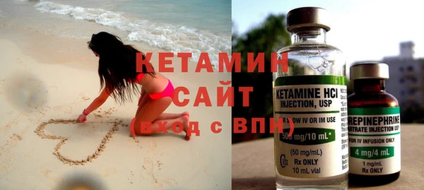 крисы Козельск