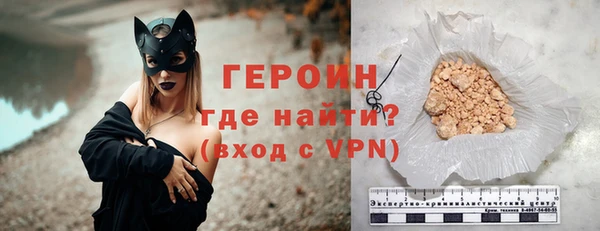 apvp Сосновый Бор