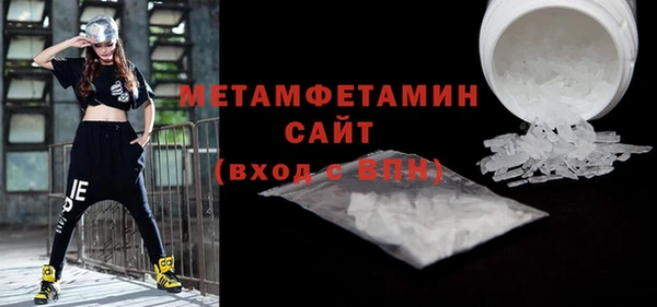 гидропоника Козловка
