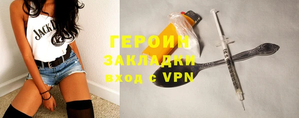 гидропоника Козловка