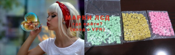 гидропоника Козловка