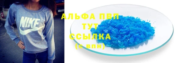гидропоника Козловка