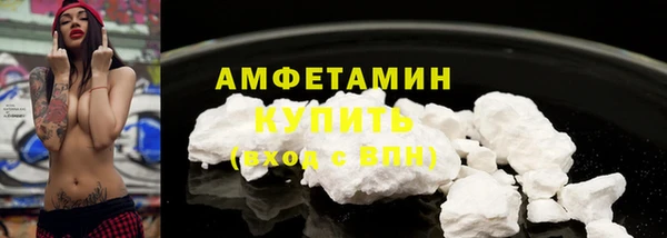 гидропоника Козловка