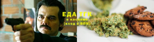 гидропоника Козловка