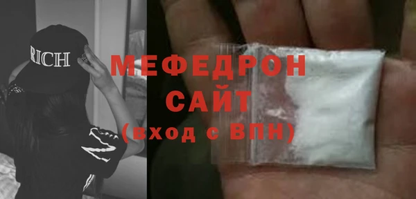 крисы Козельск
