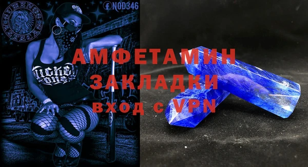 гидропоника Козловка