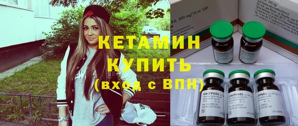 гидропоника Козловка