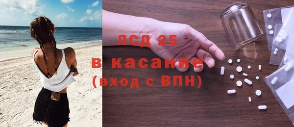 гидропоника Козловка