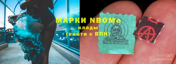 гидропоника Козловка