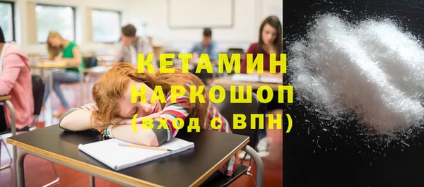 гидропоника Козловка