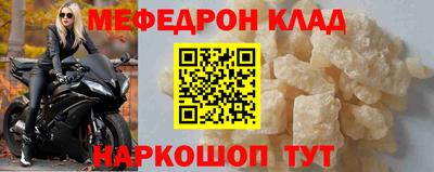 амф Апрелевка