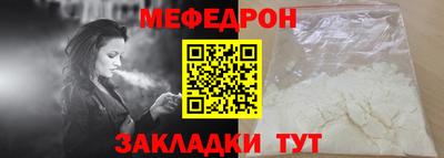 крисы Аргун