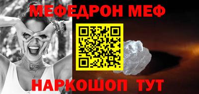 амф Апрелевка