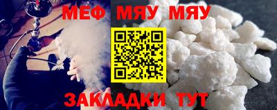тгк Будённовск