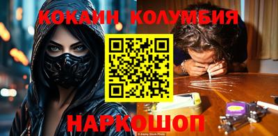 амф Апрелевка