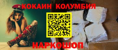 амф Апрелевка