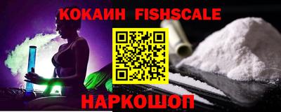 тгк Будённовск
