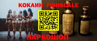 тгк Будённовск