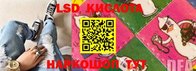 кокаин колумбия Бугуруслан
