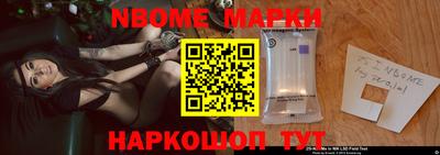 крисы Аргун