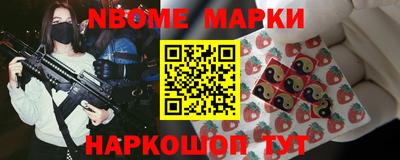 кокаин колумбия Бугуруслан