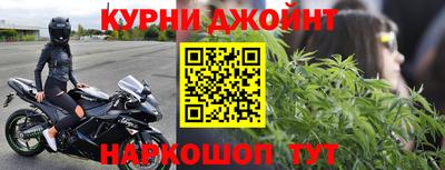 кокаин колумбия Бугуруслан