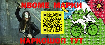 амф Апрелевка