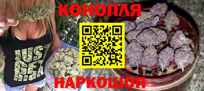 молекула духа Бузулук