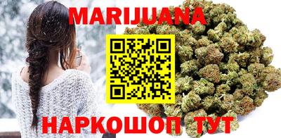 эйфоретик Апшеронск