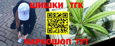 кокаин колумбия Бугуруслан