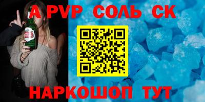 кокаин колумбия Бугуруслан