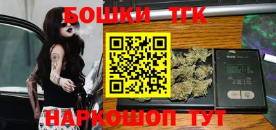 крисы Аргун