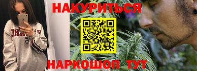 кокаин колумбия Бугуруслан