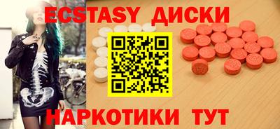 крисы Аргун