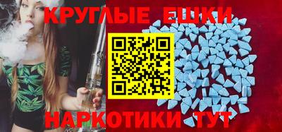 кокаин колумбия Бугуруслан