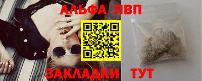 кокаин колумбия Бугуруслан