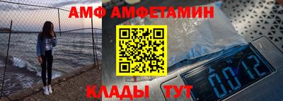 кокаин колумбия Бугуруслан
