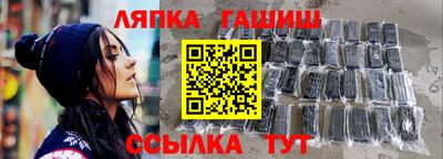 тгк Будённовск
