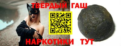 тгк Будённовск