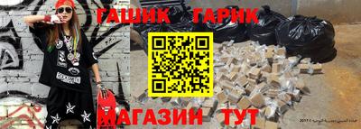 кокаин колумбия Бугуруслан