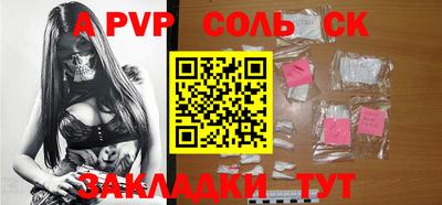 амф Апрелевка