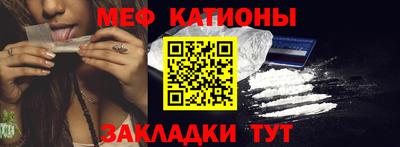 амф Апрелевка