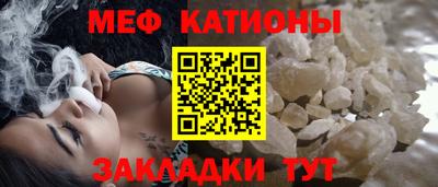 молекула духа Бузулук